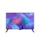 WEYON Animax tv digital FHD 1