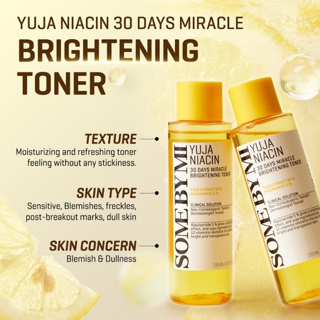 PERENNEBELL CO., LTD. SOME BY MI Yuja Niacin 30 Days Brightening Toner