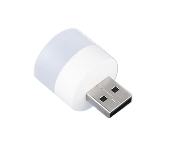 Lampu LED USB Mini ｜ C583