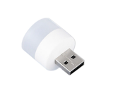 10 Rekomendasi Lampu USB Terbaik 4