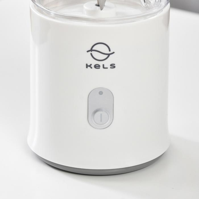 Home Center Indonesia Informa Kels Naoki Blender Portabel