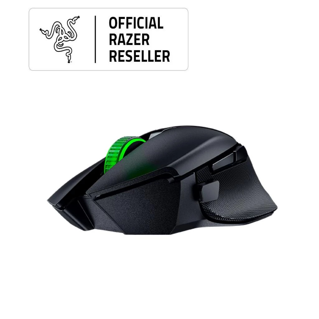 RAZER Razer Basilisk V3 X HyperSpeed