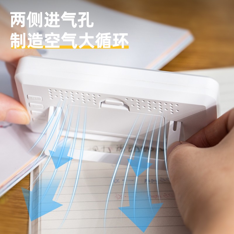 Deli Group Indonesia Deli LCD Detectors  DL336001