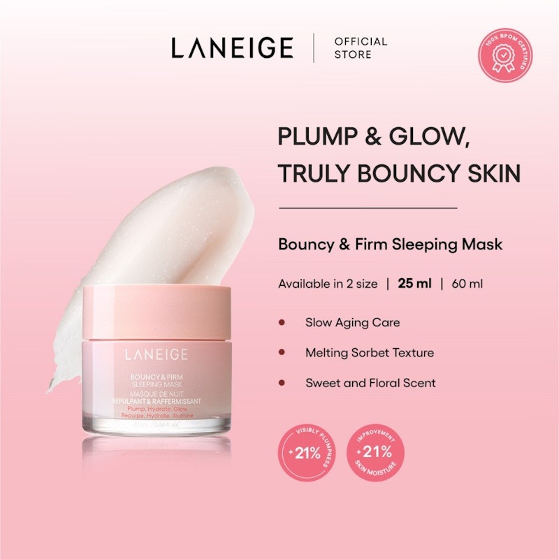 Bouncy & Firm Sleeping Mask 2