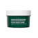 ELF Lab® ELFORMULA Intensive Pore Clarifying Mask 1
