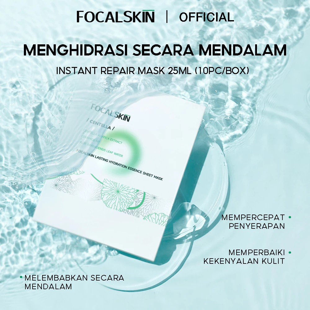FCL Internasional Indonesia FOCALSKIN Instant Repair Hydrating Essence Mask