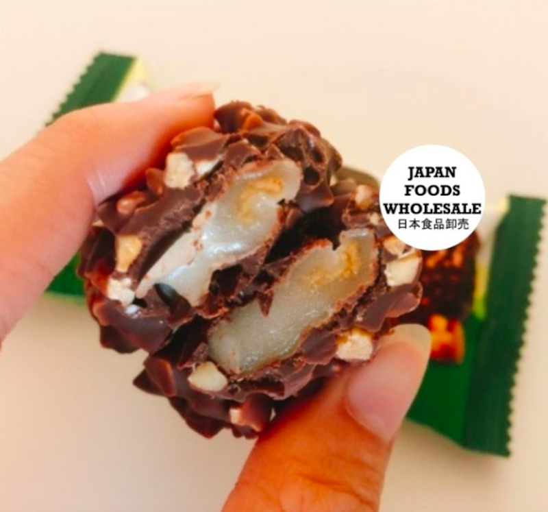 Choco & Peanut Pie 3