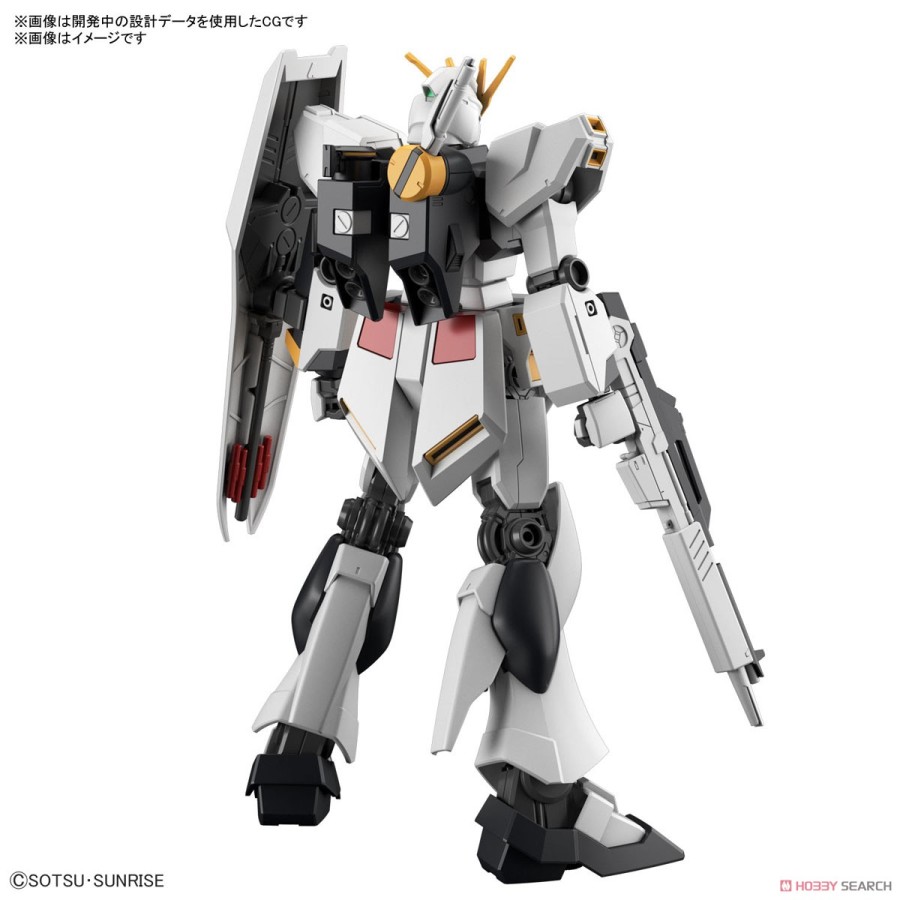 Gundam Entry Grade V 63384 4