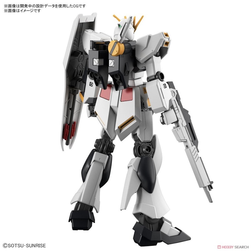 Gundam Entry Grade V 63384 4