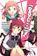 Satoshi Wagahara, Oniku Devil is Part Timer 1