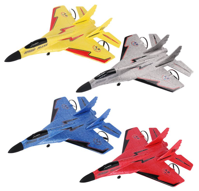 Stunt Flying Aircraft ｜ ZY-530Pro