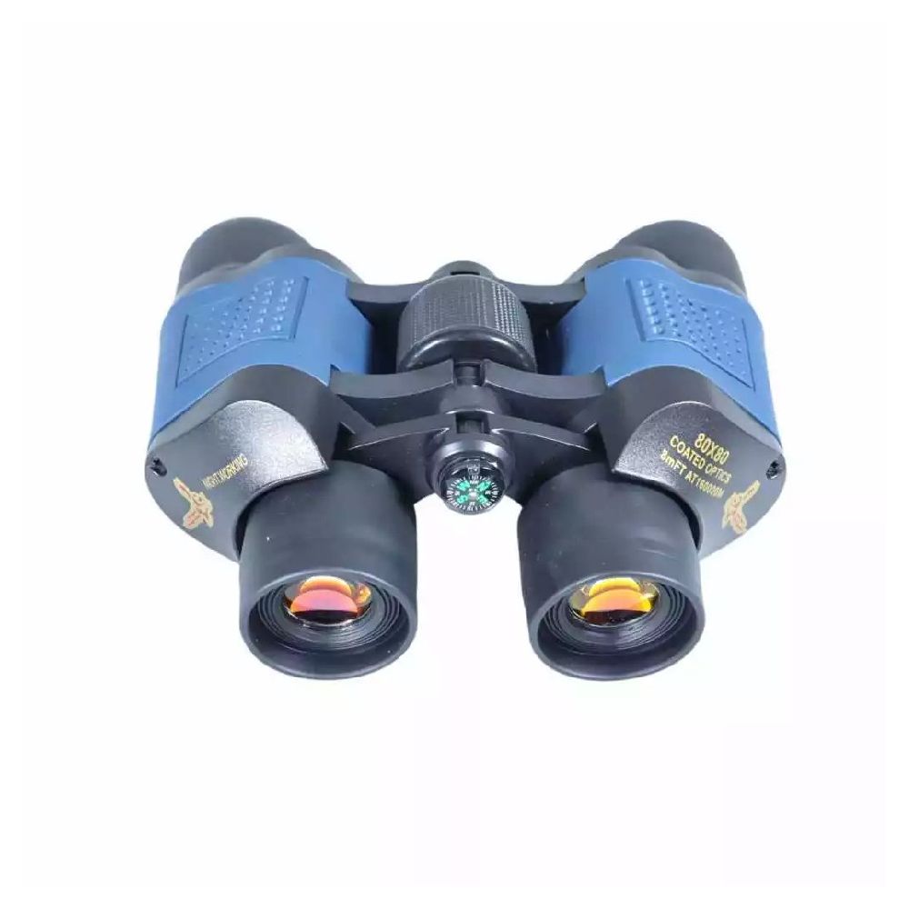 Binoculars Light Clear Wide 80x80