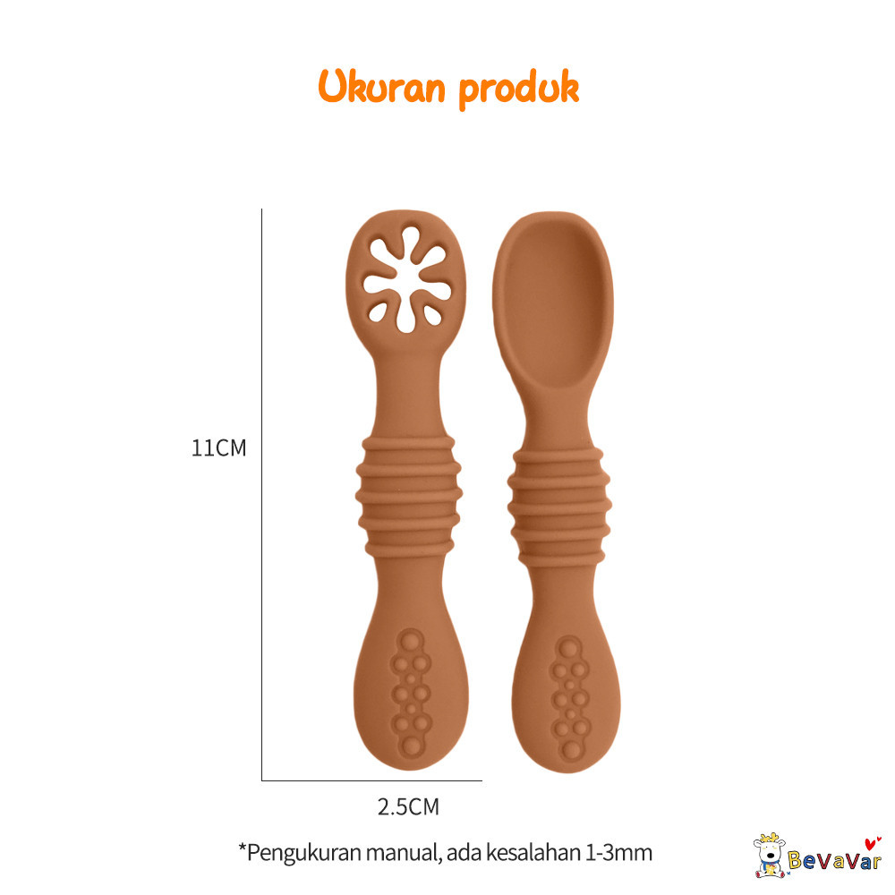 BEVAVAR Training Spoon 3