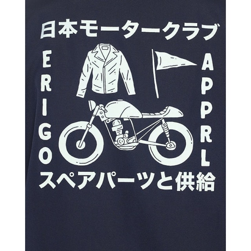 Coach Jacket Jidokora Navy