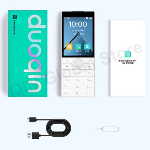 Shenzhen Duoqin Technology Qin F22