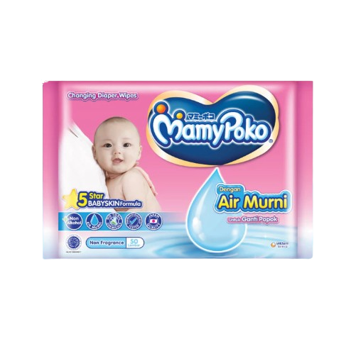MamyPoko ｜ Changing Diaper Wipes