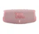 Harman International Industries JBL Charge 5 1