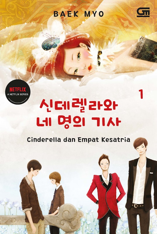 Cinderella dan Empat Kesatria 1