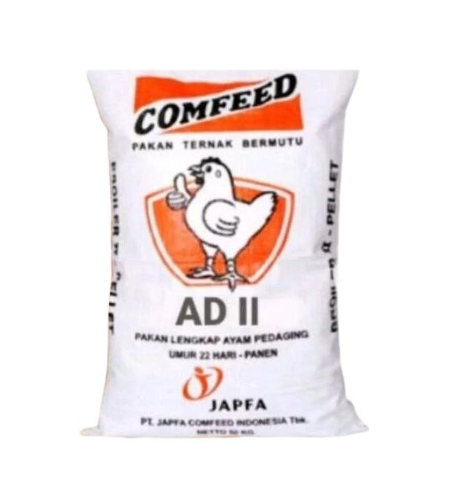 Comfeed AD II 1