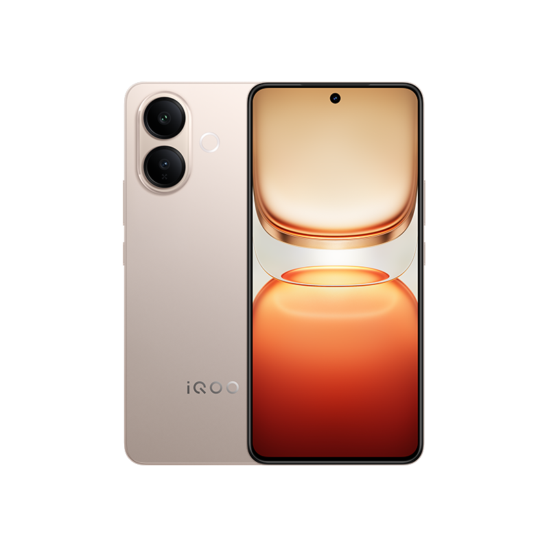 iQOO Z10R 1
