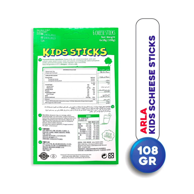 Arla Kids Sticks Cheese 3