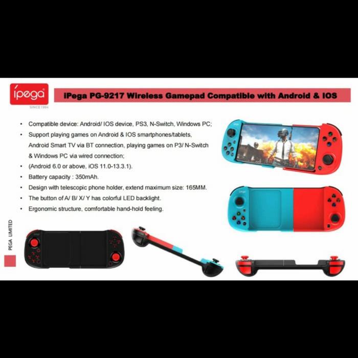 Shenzhen Ipega Electronic Technology Ipega Retractable Controller PG-9217