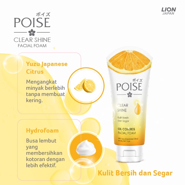 POISE Clear Shine Oil Control Facial Foam