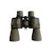 null Thompson Binocular Zoom 20x50 1