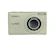 Yashica Yashica DigiMate Compact Digital Camera 1