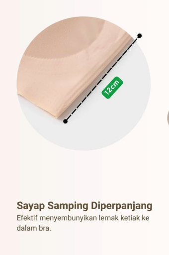  URU Invisible Seamless Bra