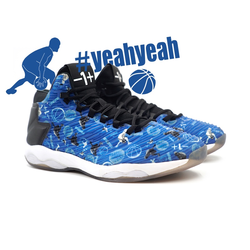 League Basketball Shift Insane  M 1031621401N