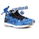 Berca Retail Group League Basketball Shift Insane 1