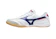 Mizuno Morelia Indoor 1