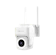 Upin Masa Depan EYESEC IP Camera Outdoor PTZ 1
