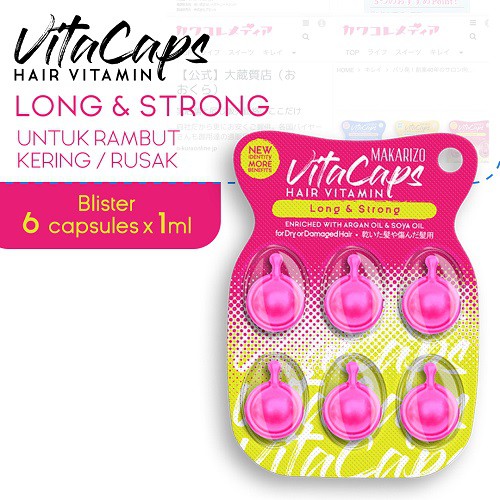 VITACAPS Hair Vitamin Long & Strong 2