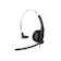 Beijing Edifier Technology Company EDIFIER CC100 Wired Mono Headset with Microphone 1