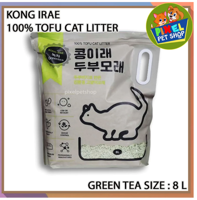 Kong Irae 100% Tofu Cat Litter 4