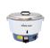 Winn Appliance Winn Gas Rice Cooker 1