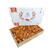 Azzam Azzam Sukari Dates 3 kg 1