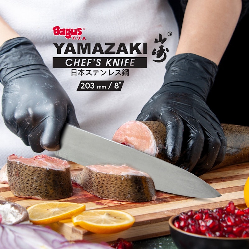 Bagus Yamazaki Chef Knife 8 inch 3