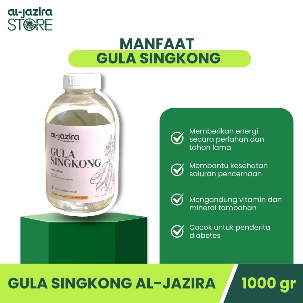 Al-Jazira Gula Cair Singkong