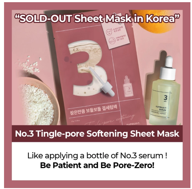 Numbuzin Numbuzin No.3 Tingle-Pore Softening Sheet Mask