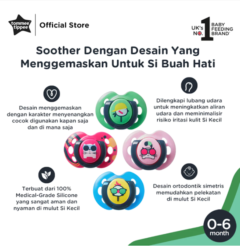 TommeeTippee Air Soother (0-6M) 2