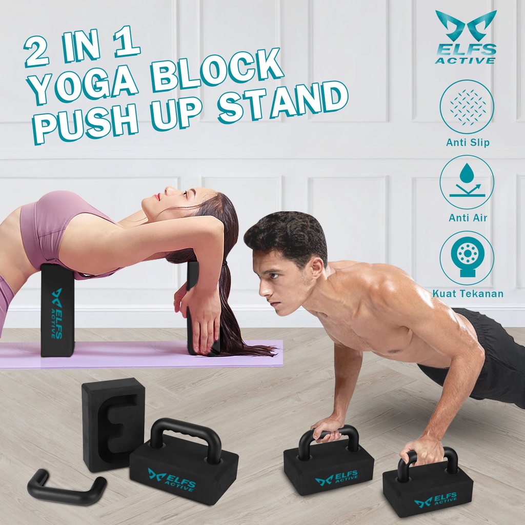 ELFS Active  2 in 1 Yoga Block