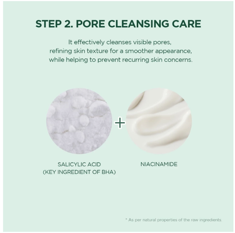 Madagascar Centella Tea-Trica Relaxing Mask 5ea 4