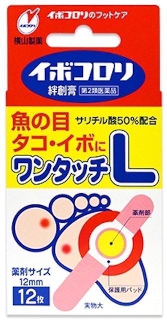 Yokoyama Seiyaku Plester Ibokorori One Touch