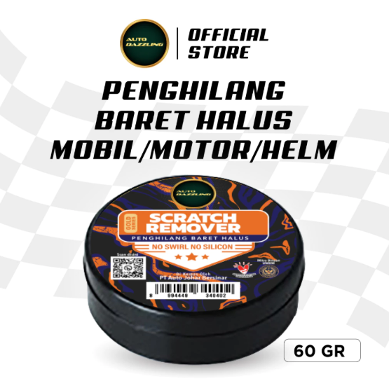 Auto Dazzling Scratch Remover  3