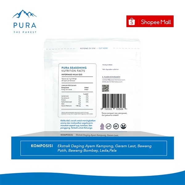 Pura Indonesia PURA The Purest Chicken Seasoning Powder 20 g