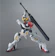 BANDAI HG 1/144 Gundam Barbatos Lupus 1