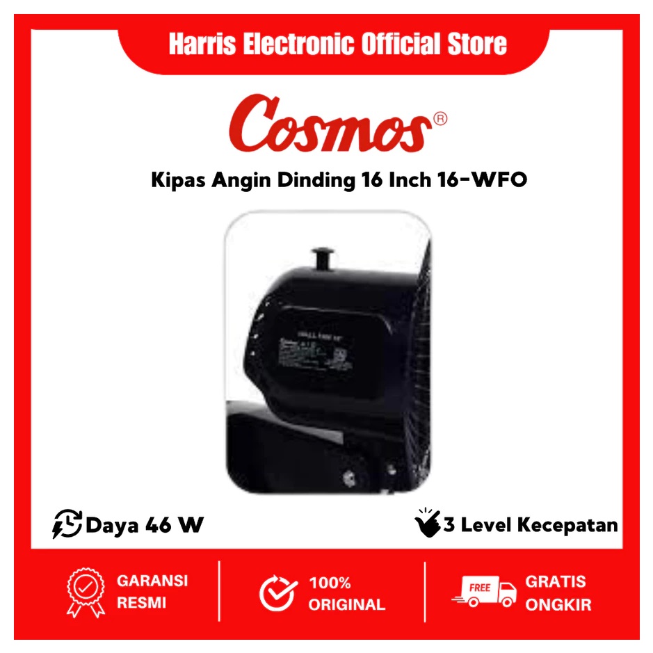 Star Cosmos Cosmos Kipas Angin Dinding 16-WFO